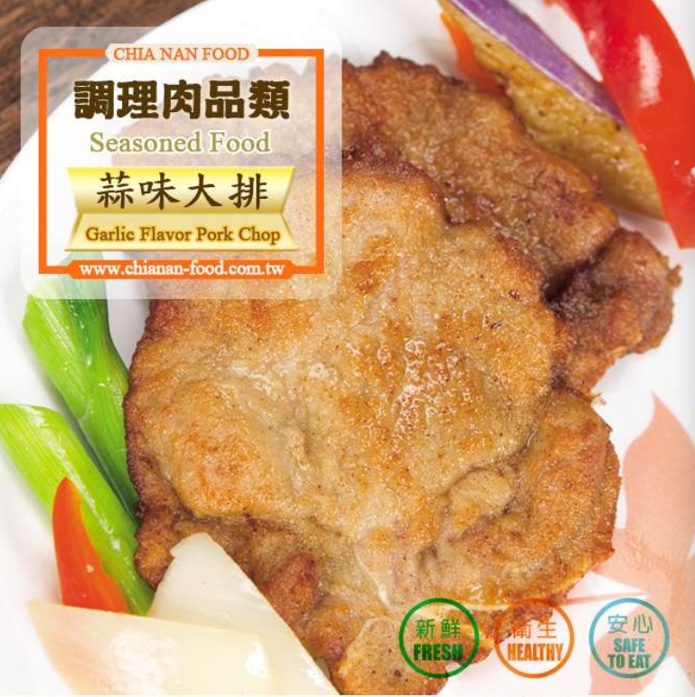 import placeholder for 9103