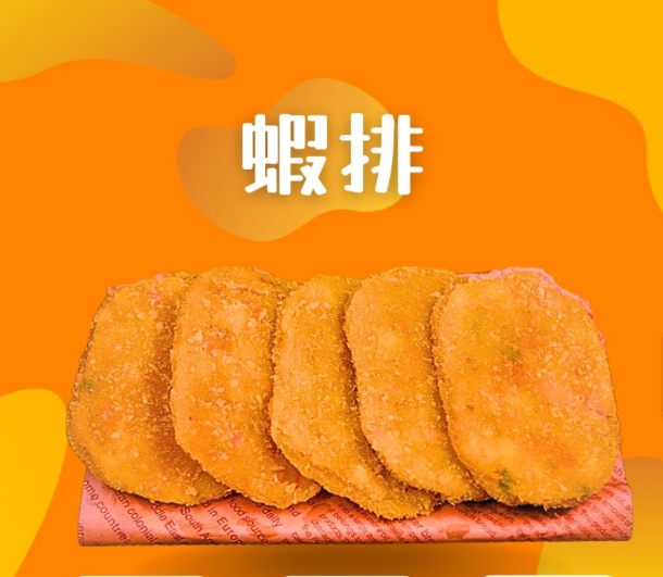 import placeholder for 9071