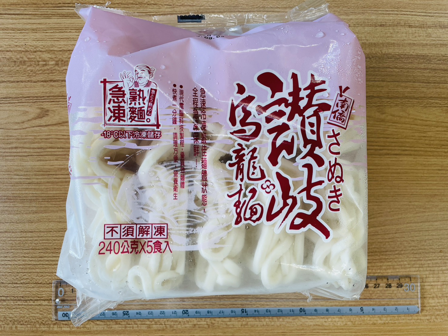 import placeholder for 6682