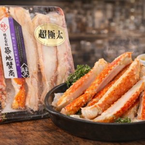 import placeholder for 13450