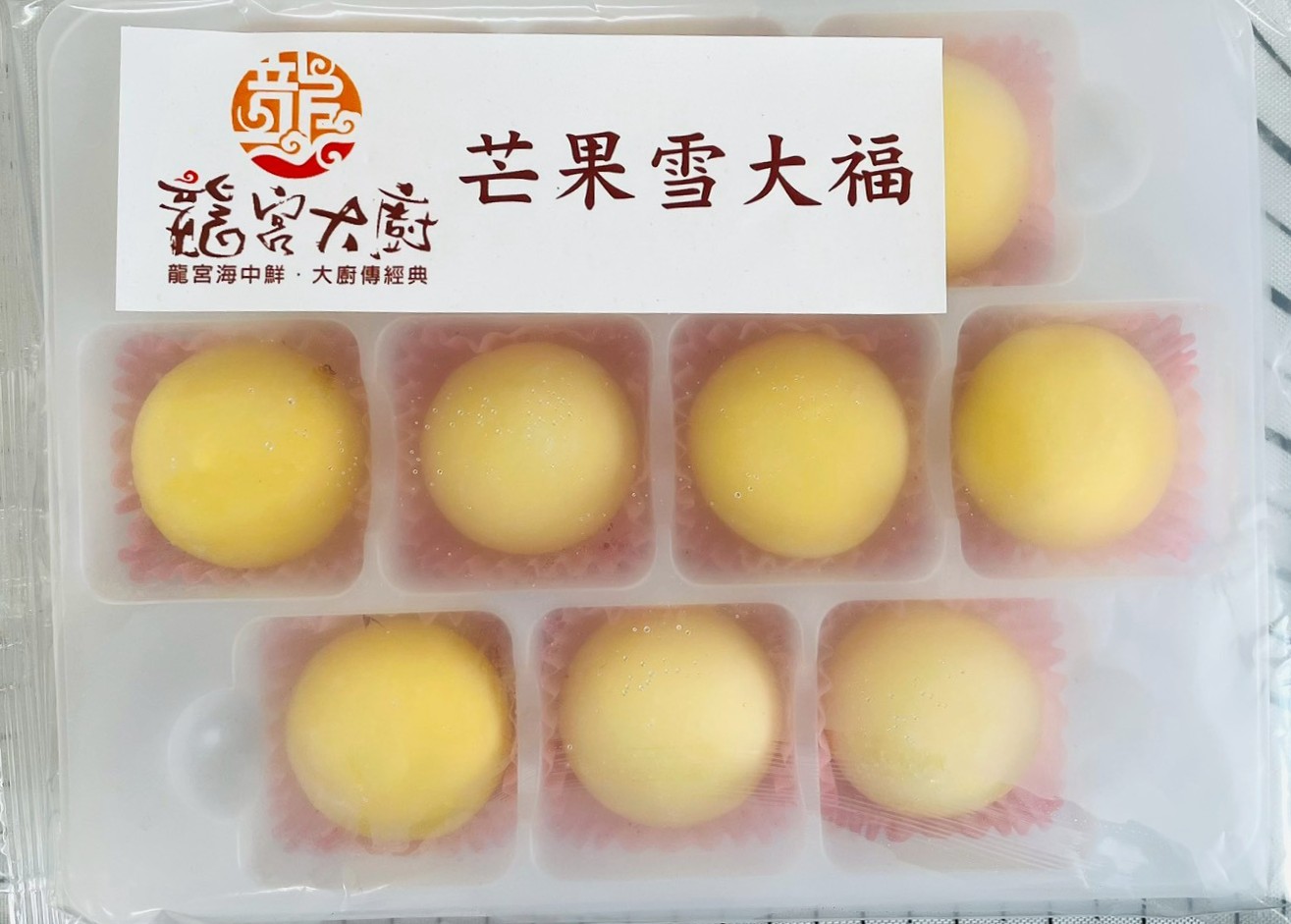 import placeholder for 9168