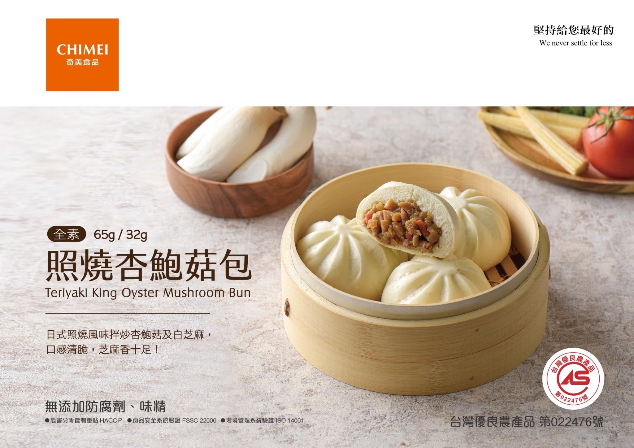 import placeholder for 6705