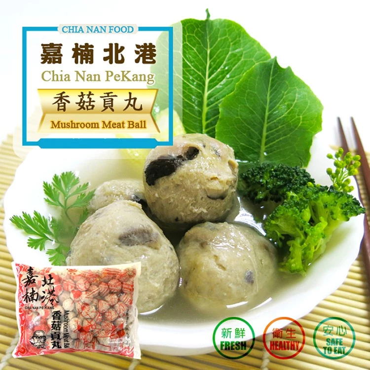 import placeholder for 9185