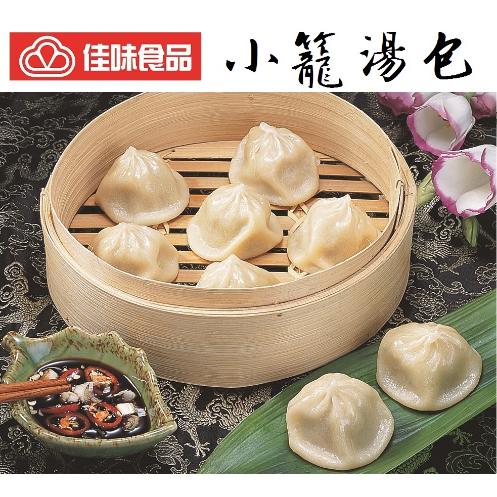 import placeholder for 9110