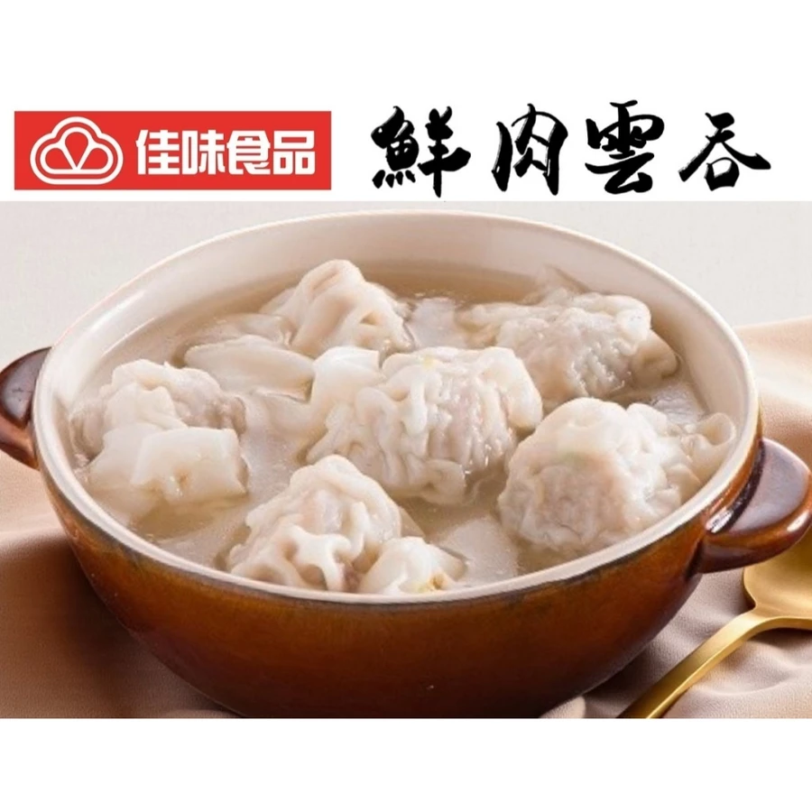 import placeholder for 9157