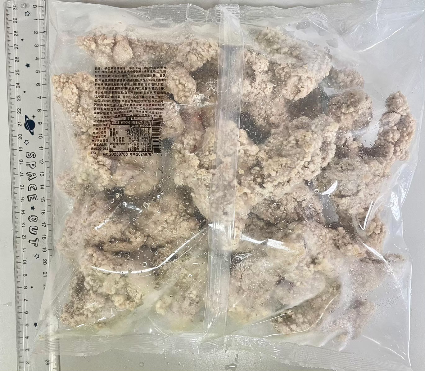 import placeholder for 6810