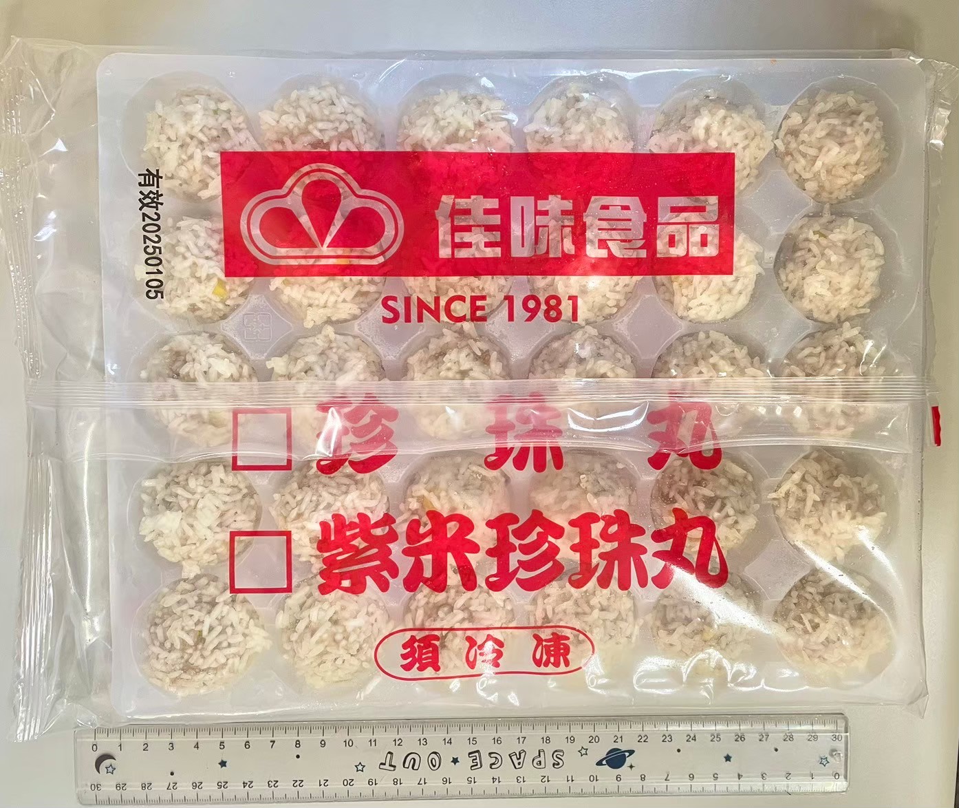 import placeholder for 6403