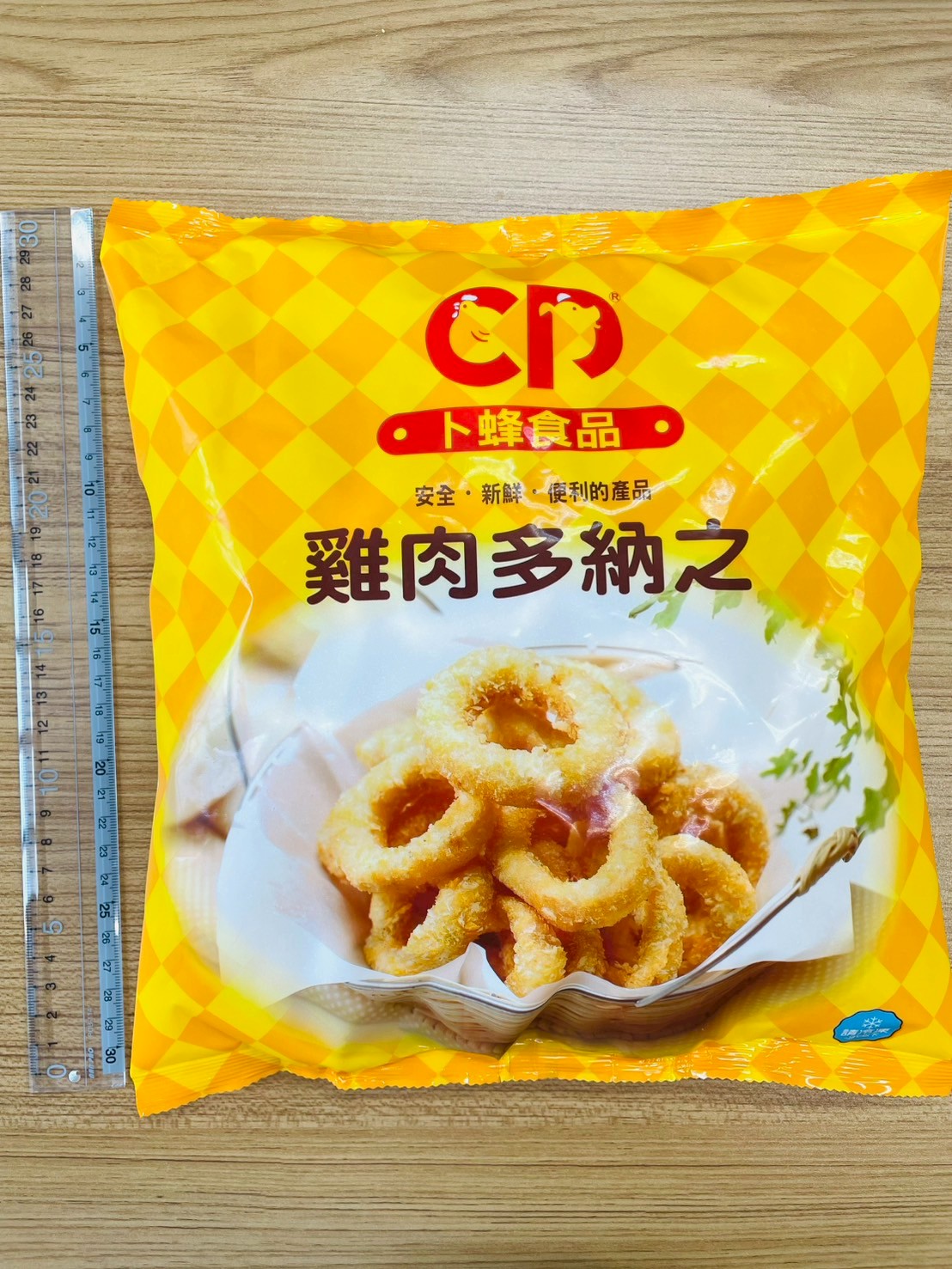 import placeholder for 6806