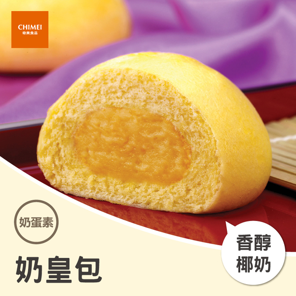 import placeholder for 6727