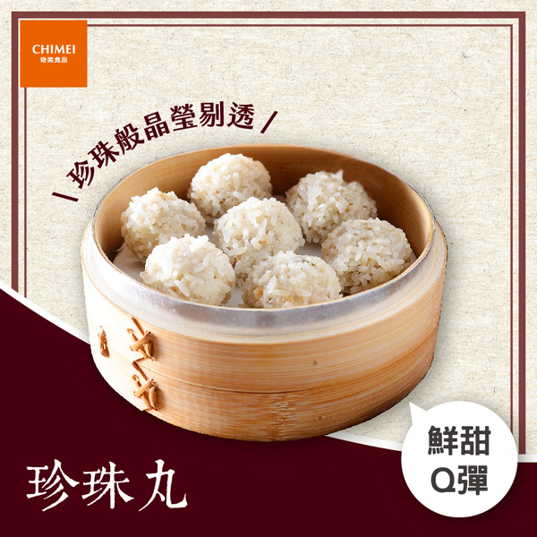 import placeholder for 6719