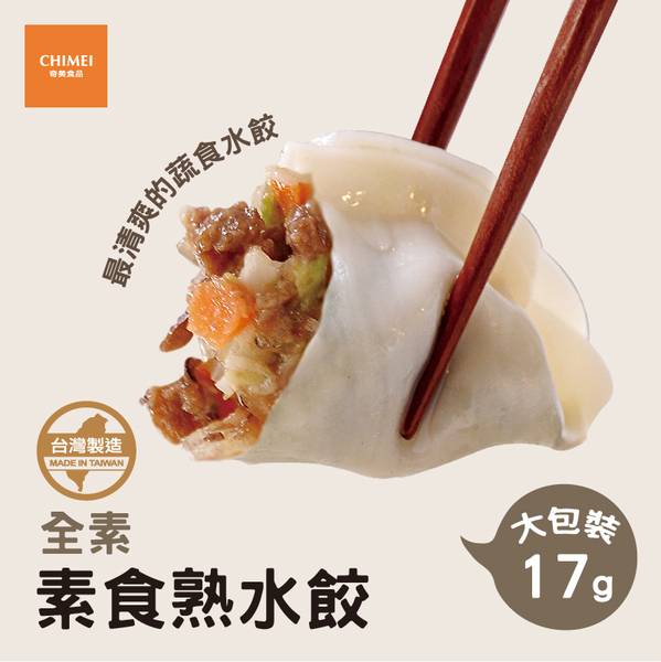 import placeholder for 9121