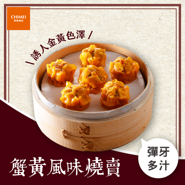 import placeholder for 6699