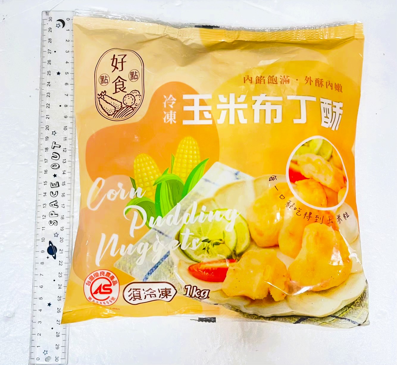 import placeholder for 6640