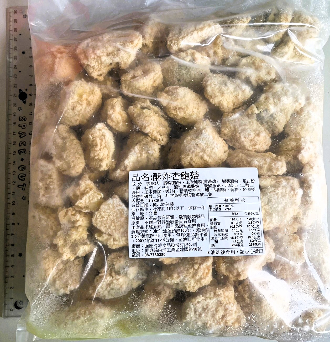 import placeholder for 5689