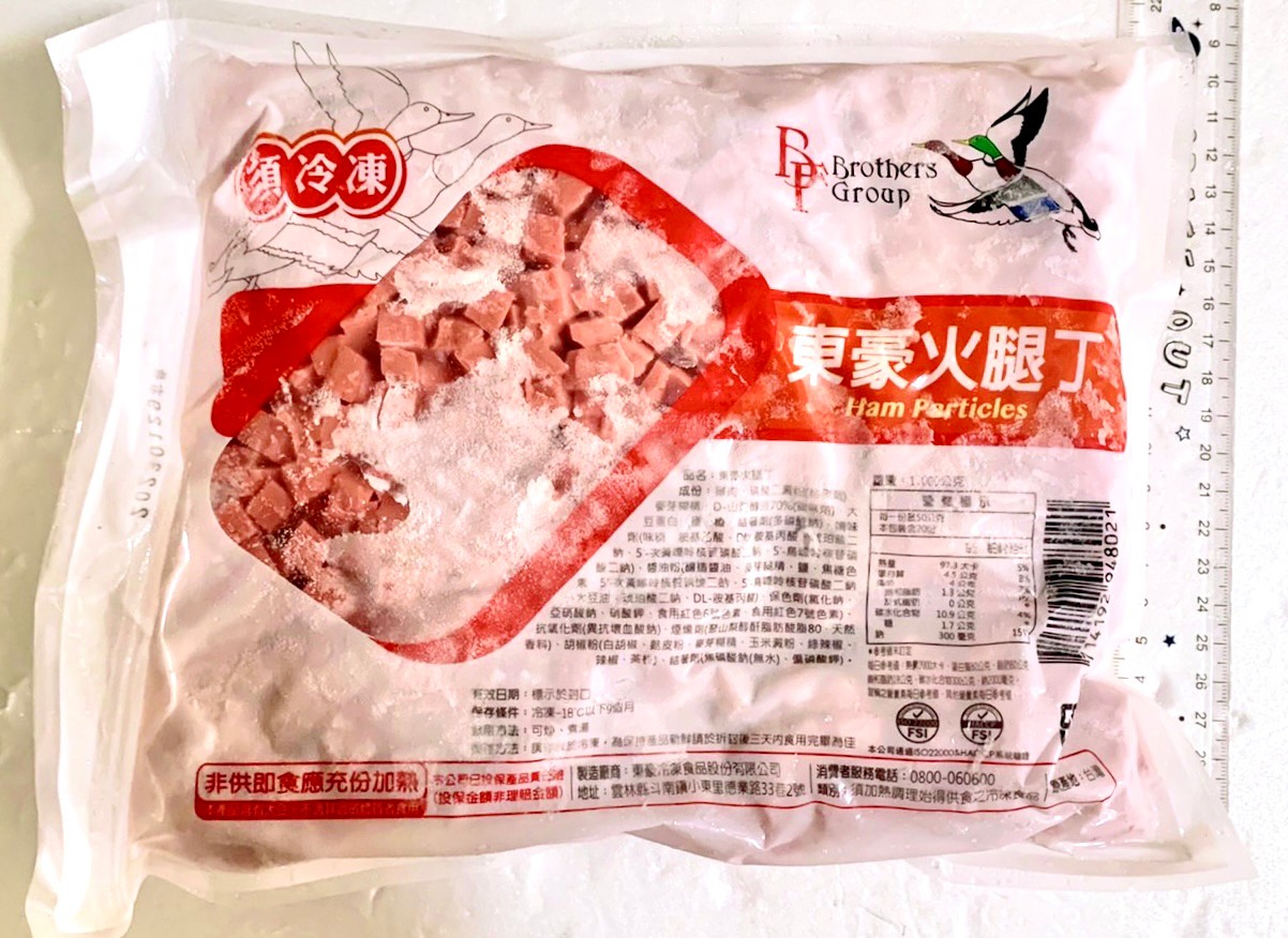 import placeholder for 6695