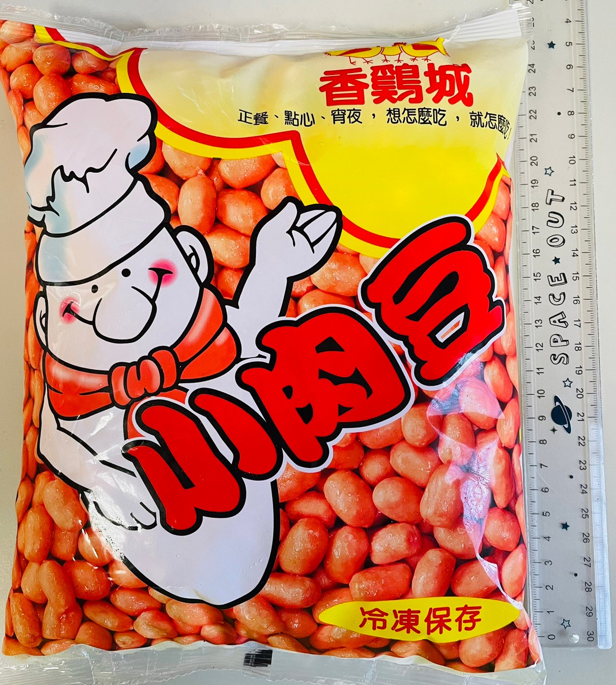 import placeholder for 6655