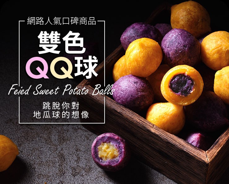 import placeholder for 6755