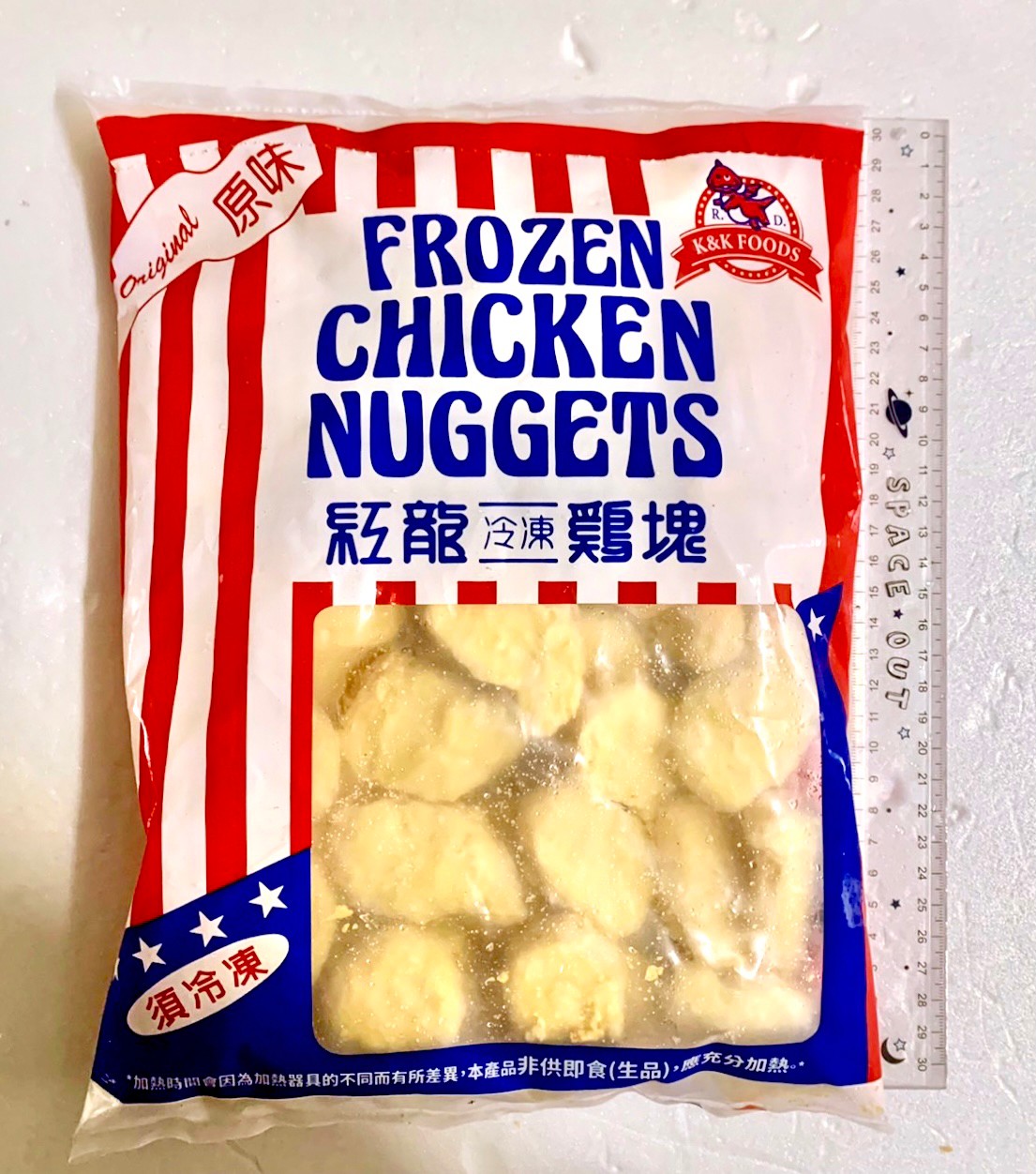 import placeholder for 6667