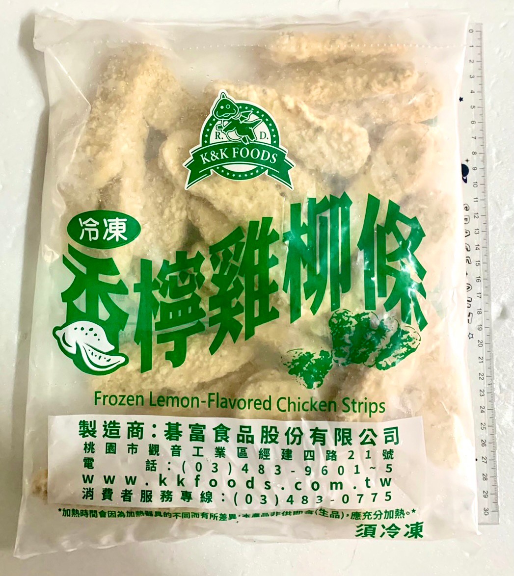 import placeholder for 6670