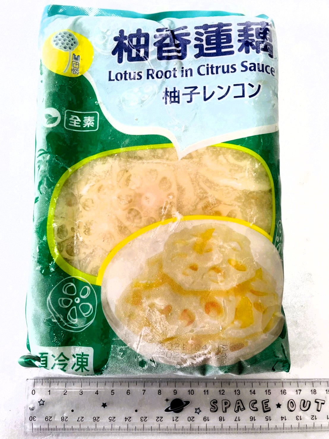 import placeholder for 6568