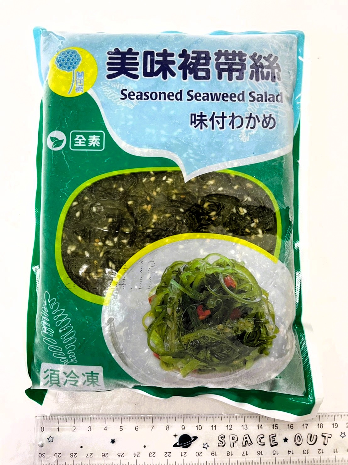 import placeholder for 6566