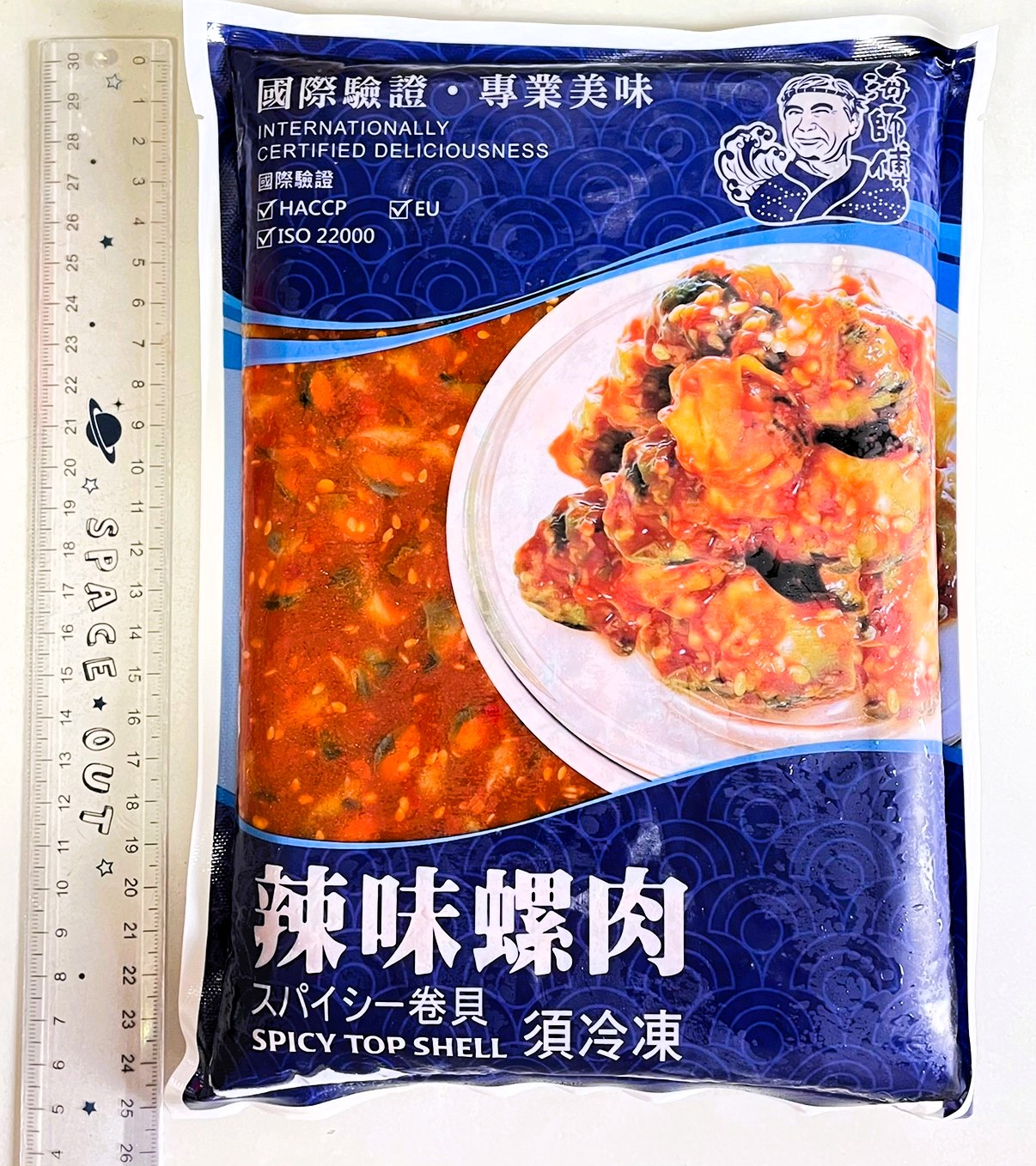 import placeholder for 6646