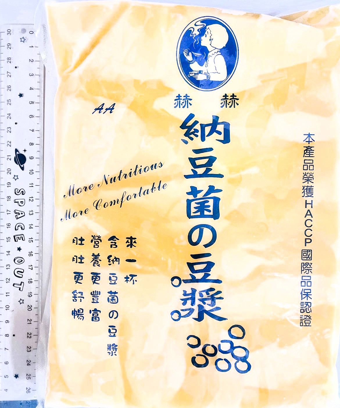 import placeholder for 6600