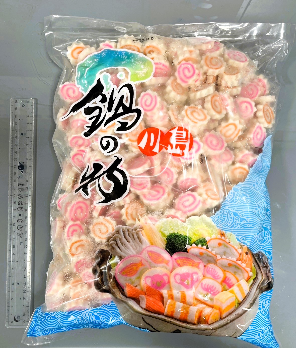 import placeholder for 6803