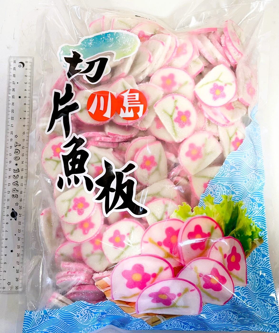 import placeholder for 6798