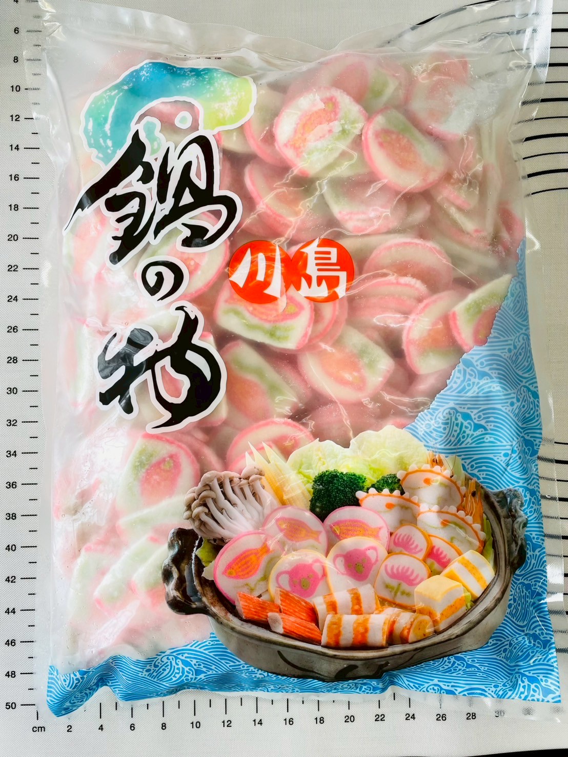 import placeholder for 6796