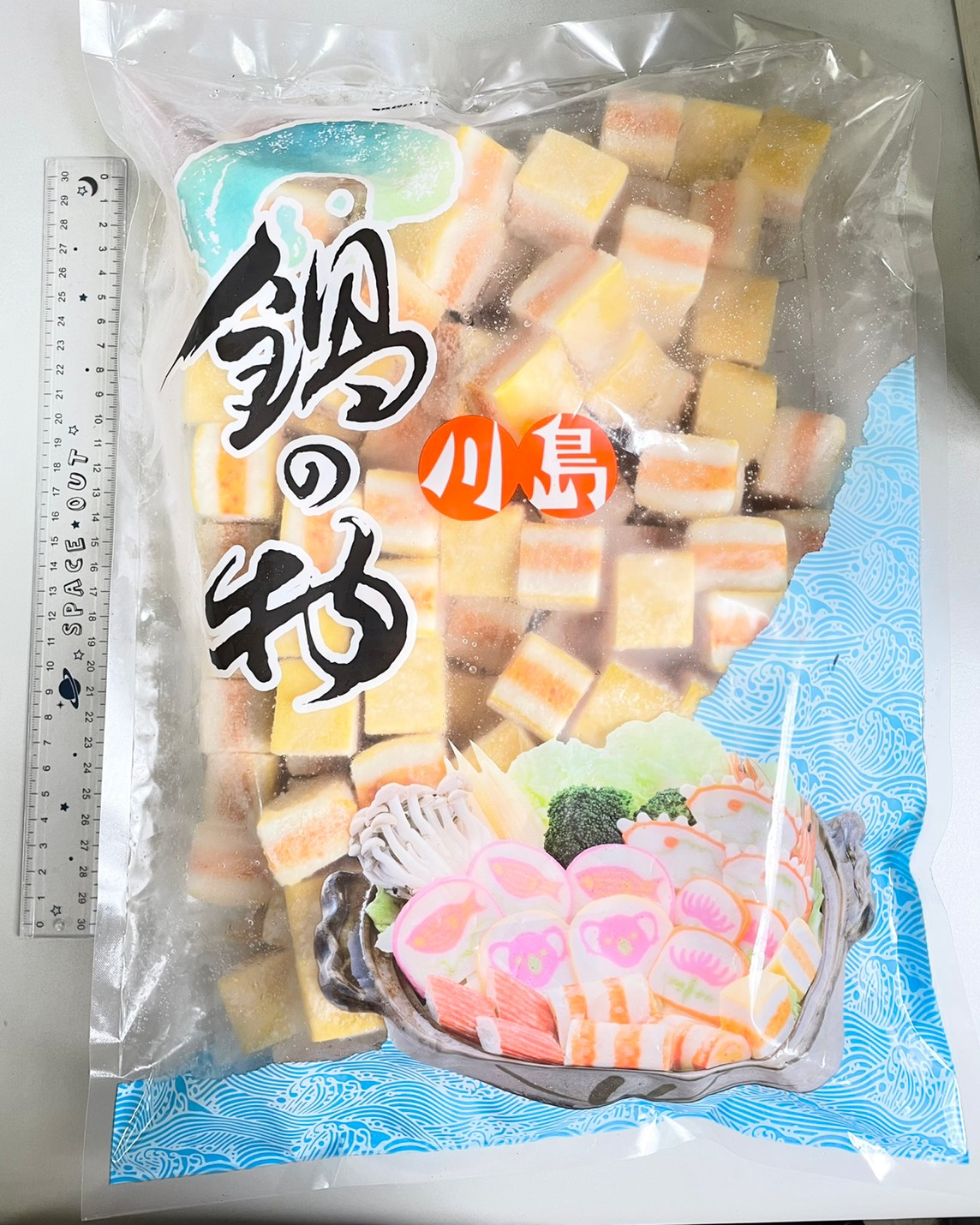 import placeholder for 6505