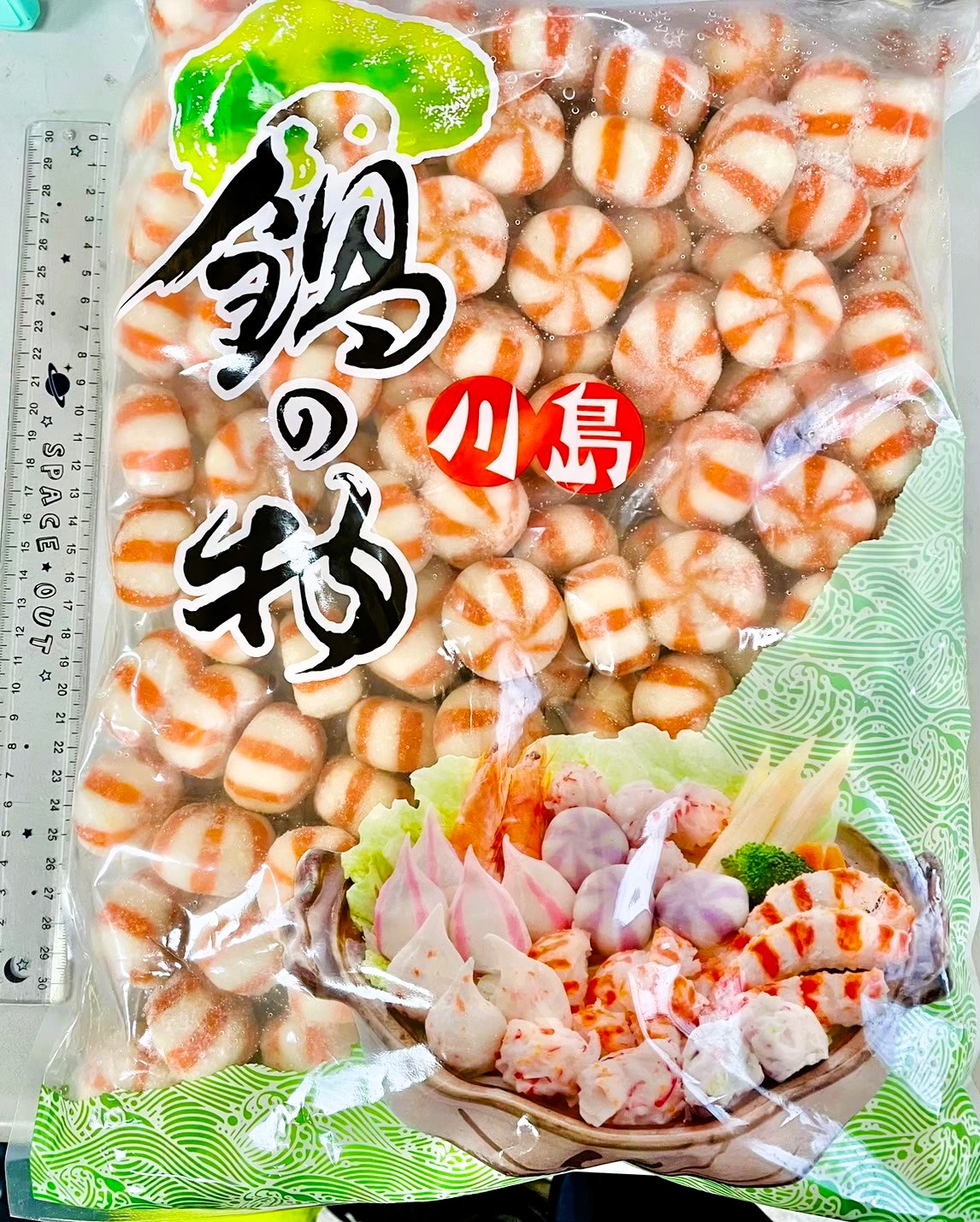 import placeholder for 6775