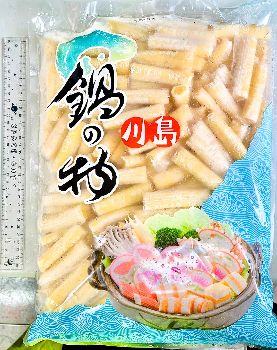 import placeholder for 6781