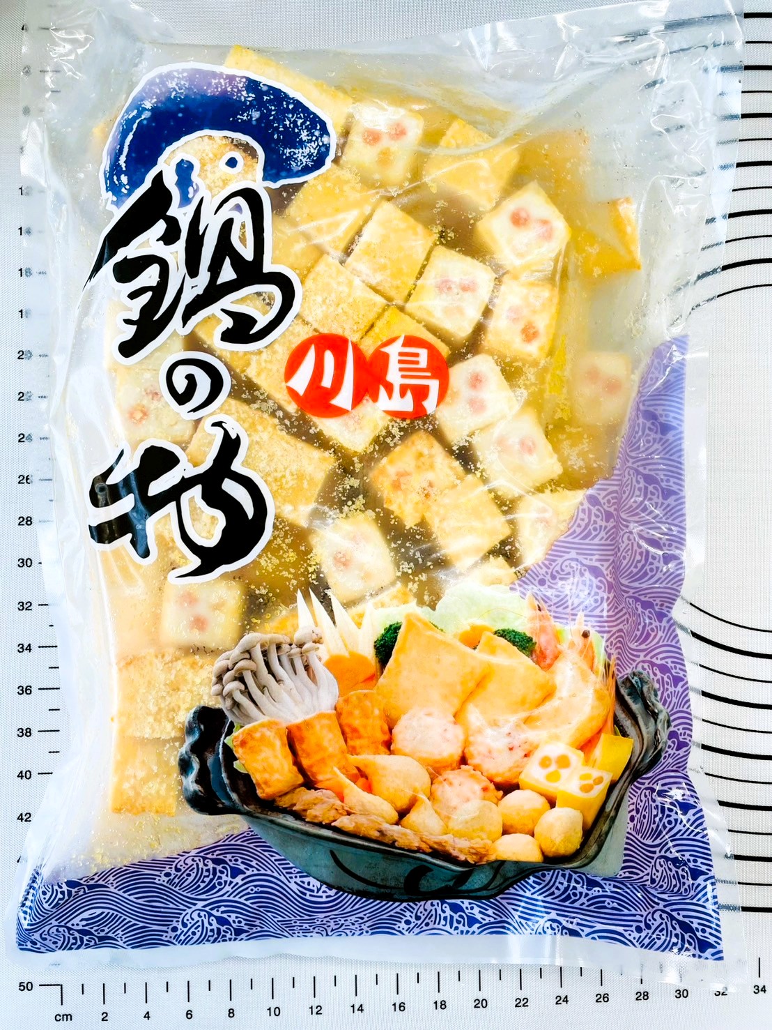 import placeholder for 6780