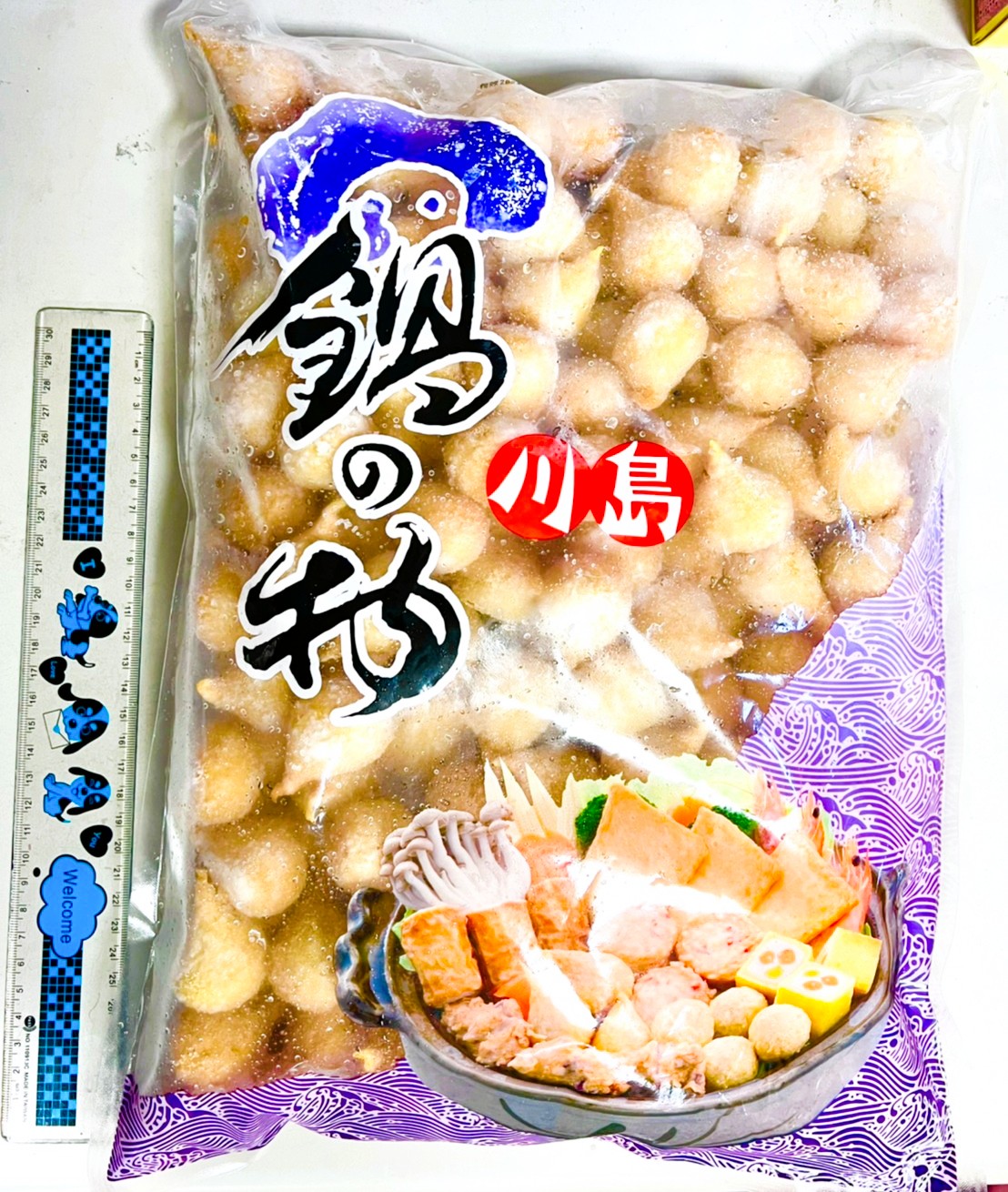 import placeholder for 6778