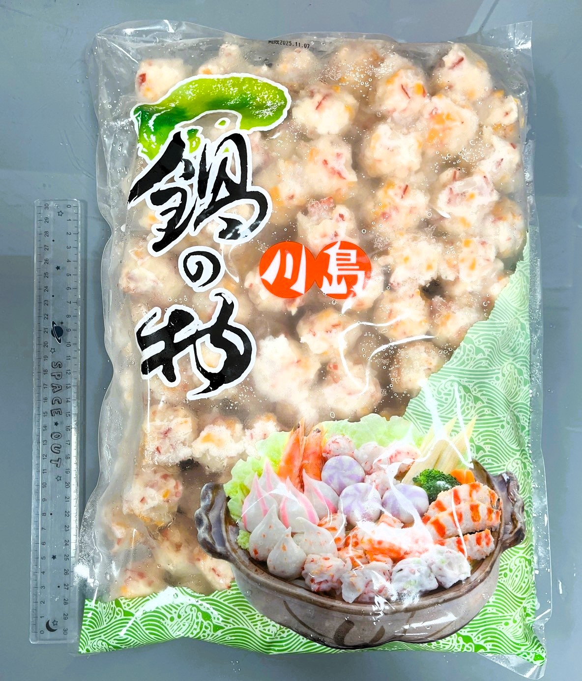 import placeholder for 6772