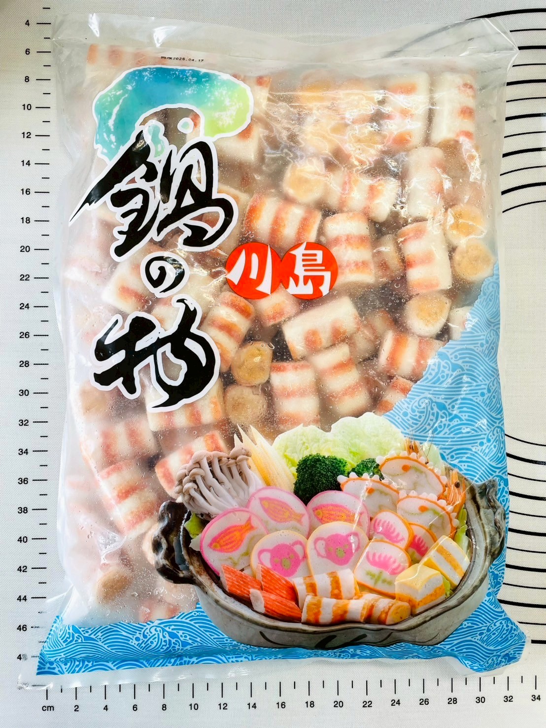 import placeholder for 6773