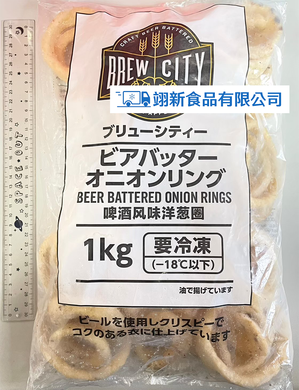 import placeholder for 6615